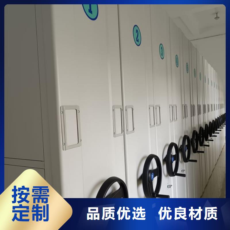 行業(yè)的發(fā)展契機(jī)與方向【鑫康】密集型檔案資料柜