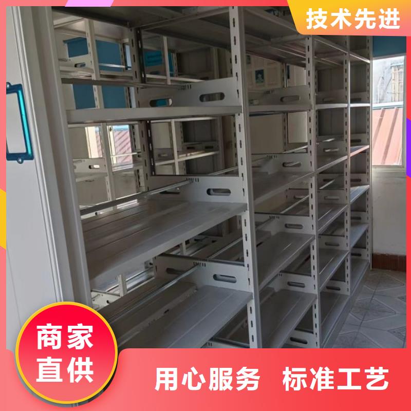 產品發展趨勢和新興類別【鑫康】智能型電動密集架