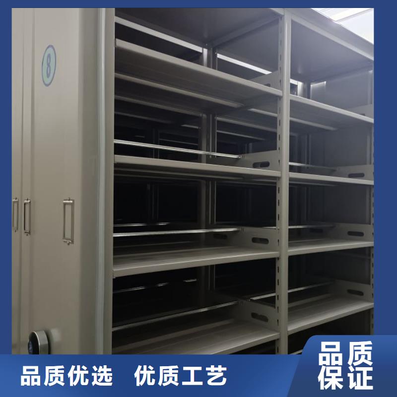 匠心品質(zhì)【 密集架-卷宗柜質(zhì)檢嚴(yán)格放心品質(zhì)】
