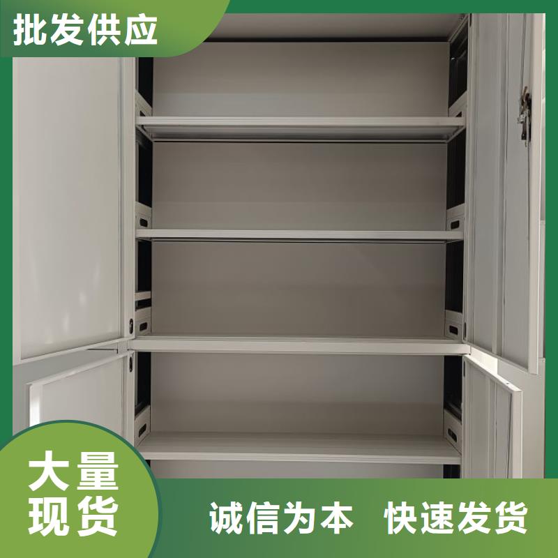 產(chǎn)品性能受哪些因素影響【鑫康】企業(yè)檔案庫密集柜