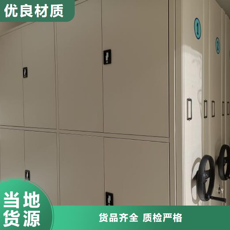 行業(yè)的發(fā)展契機(jī)與方向【鑫康】密集型檔案資料柜