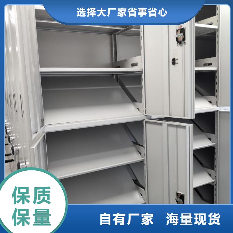 產品性能發揮與失效【鑫康】手動型搖臂式密集柜