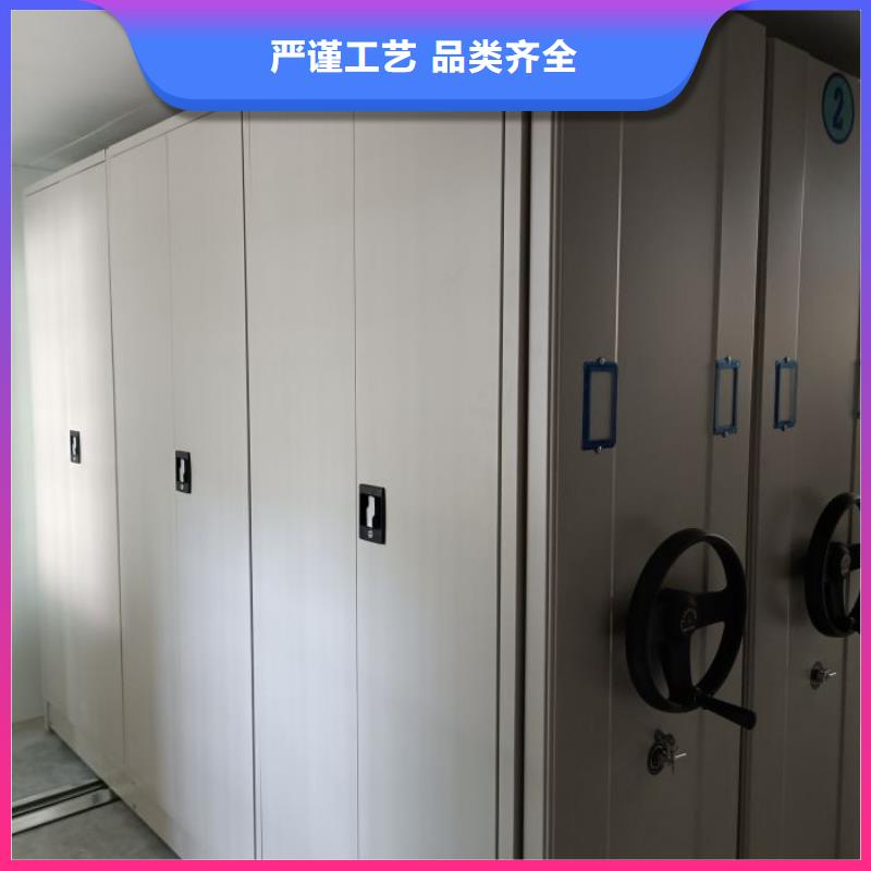 腳踏實地【鑫康】檔案柜密集架