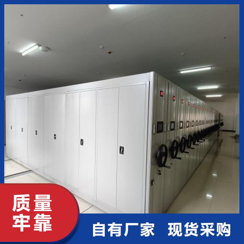 哪里好【鑫康】手搖式密集柜