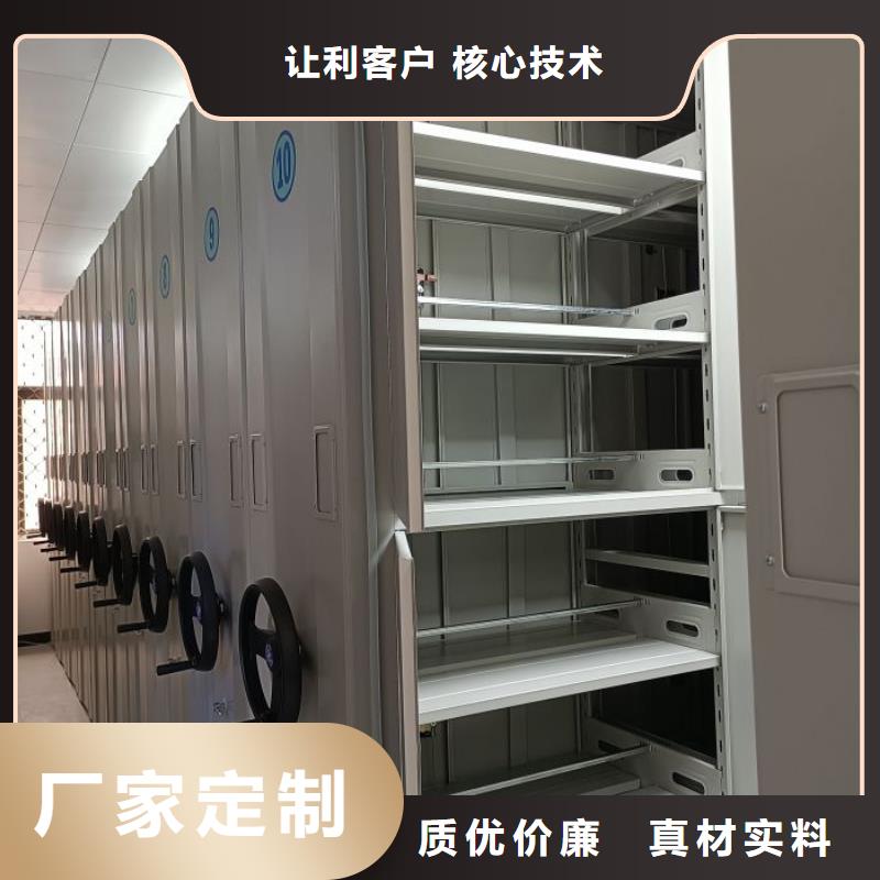 產(chǎn)品的廣泛應(yīng)用情況【鑫康】檔案密集架