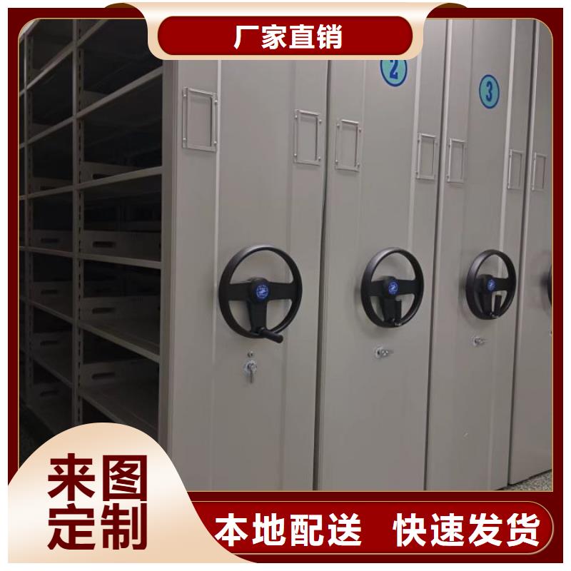 常見問題【鑫康】自選層檔案柜