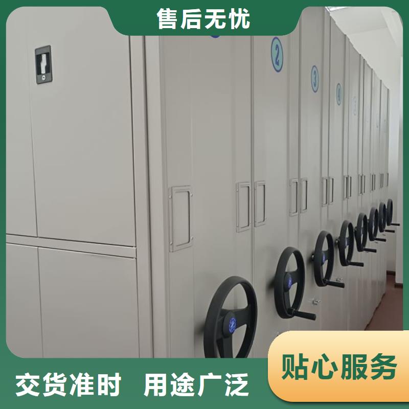 送貨上門【鑫康】手搖密集移動柜