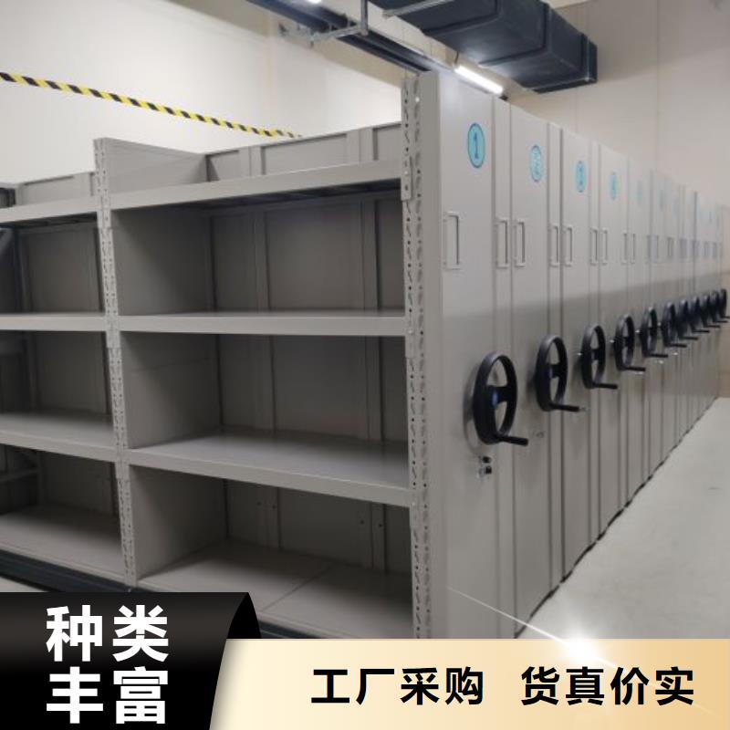 市場看點與期待【鑫康】保密資料柜