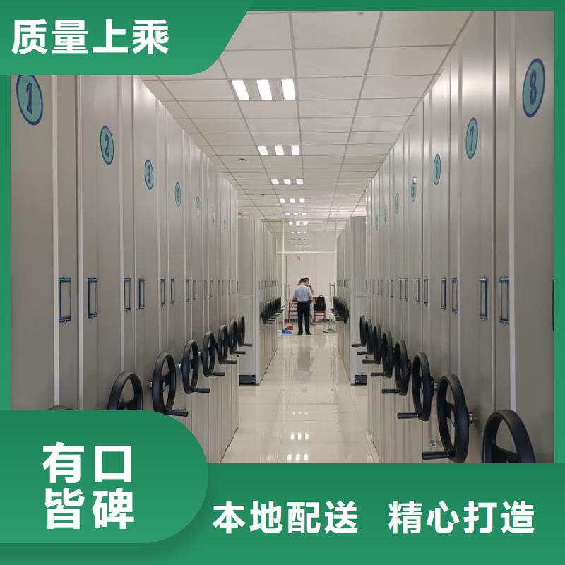 供應信息【鑫康】智能物證密集柜