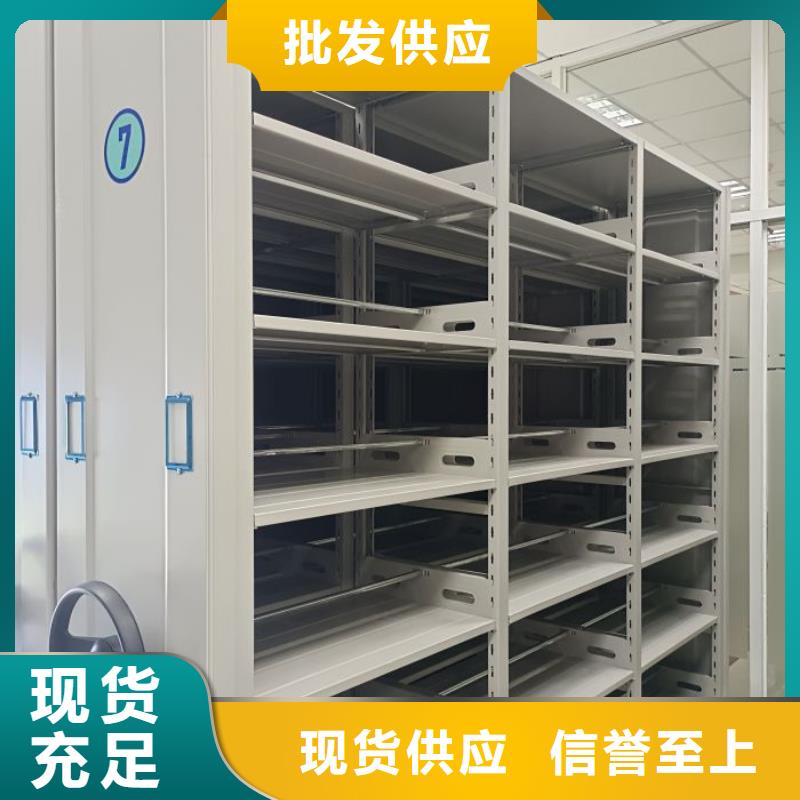 產(chǎn)品性能受哪些因素影響【鑫康】企業(yè)檔案庫密集柜