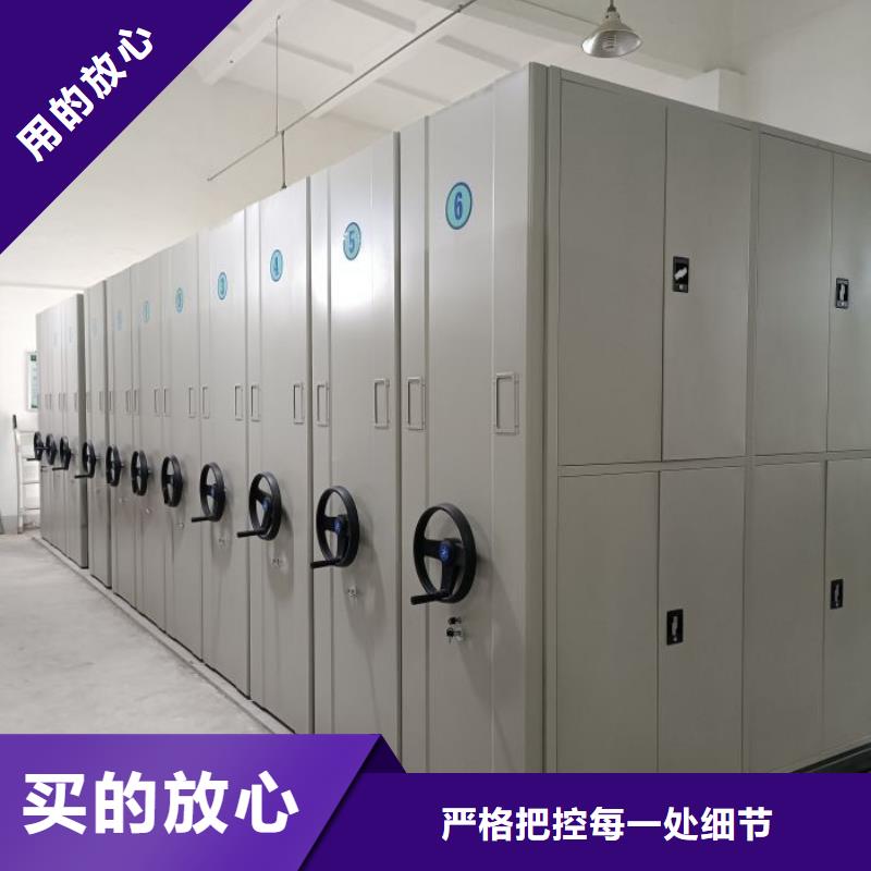 咨詢優惠【鑫康】手搖移動密集架