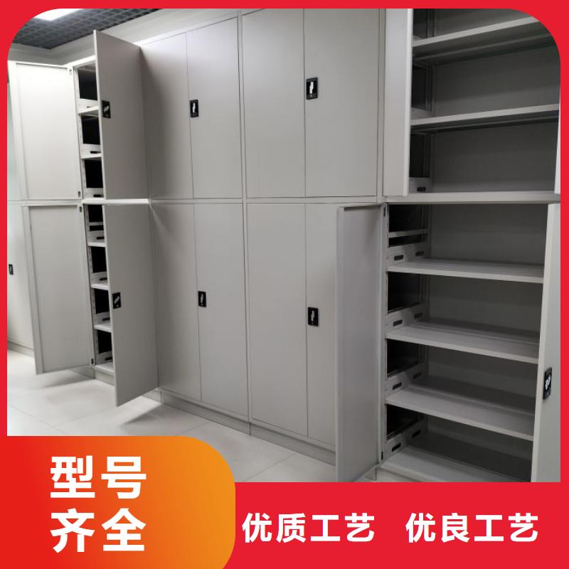 免费咨询【鑫康】方向盘式密集柜