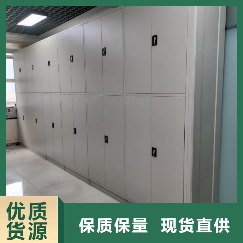 廠家針對國內行業逆境的對應策略【鑫康】三沙市抽斗式密集柜