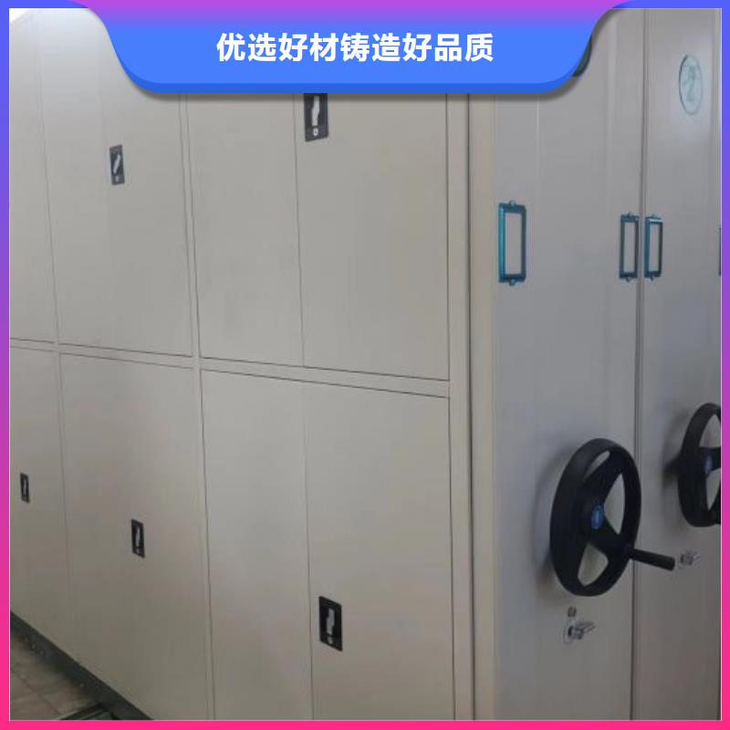 施工電話【鑫康】柱式手動(dòng)密集架