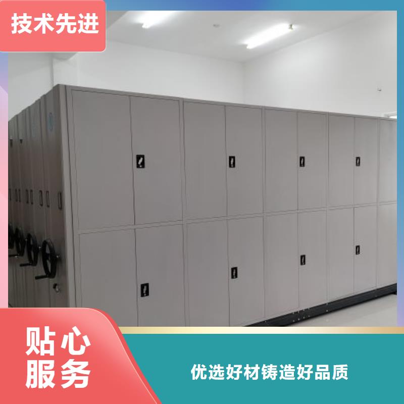 技術(shù)咨詢(xún)【鑫康】古籍書(shū)庫(kù)樟木密集柜