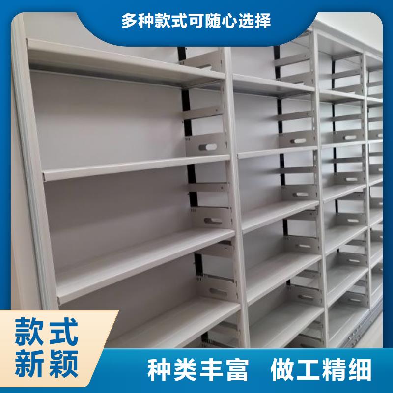 廠家服務【鑫康】手搖移動鐵皮柜