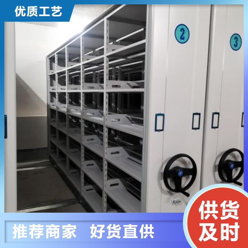 密集型檔案移動柜遠銷海外