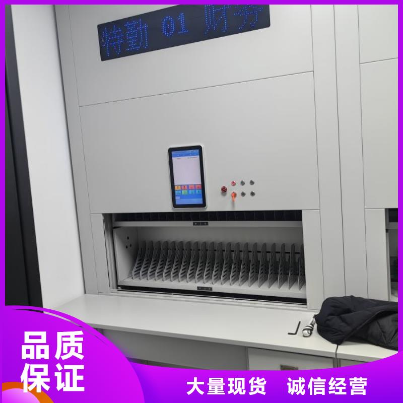 密集型檔案移動柜遠銷海外