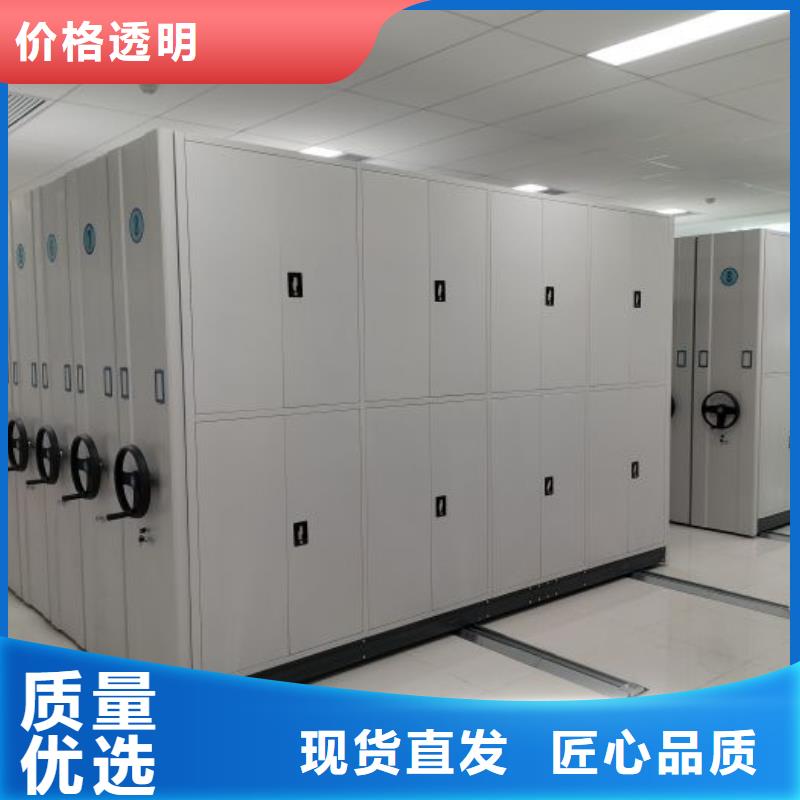 立足實際【鑫康】掛電表密集柜