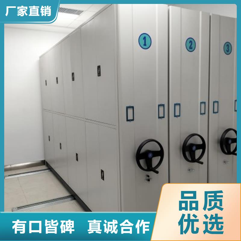 零售多少錢【鑫康】電動(dòng)檔案柜