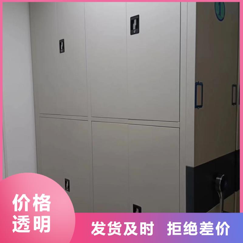 追求【鑫康】服裝存放密集柜