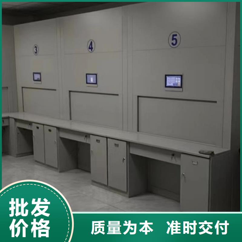 廠家現(xiàn)貨供應【鑫康】自選層檔案柜