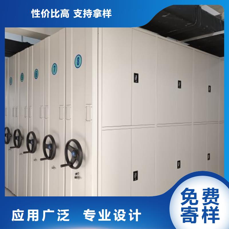 施工電話【鑫康】柱式手動(dòng)密集架