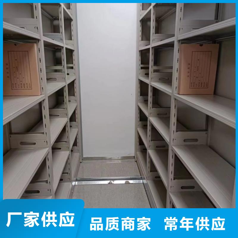 技術(shù)咨詢(xún)【鑫康】古籍書(shū)庫(kù)樟木密集柜