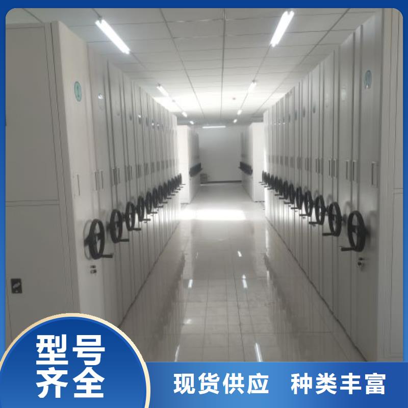 廠家地址【鑫康】倉庫密集貨架