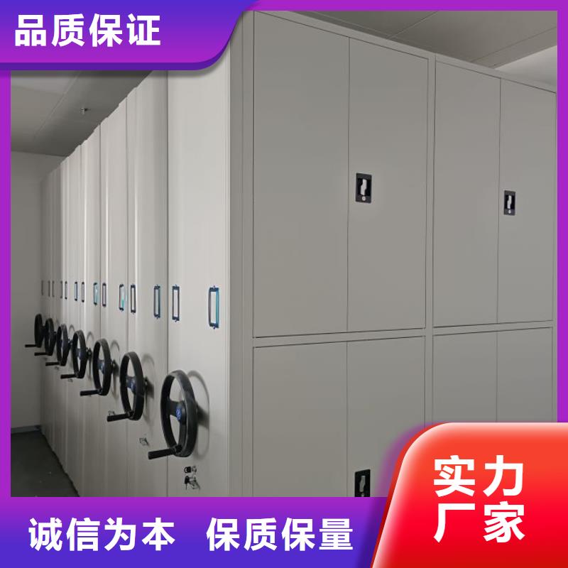 歡迎洽談【鑫康】智能控制檔案柜
