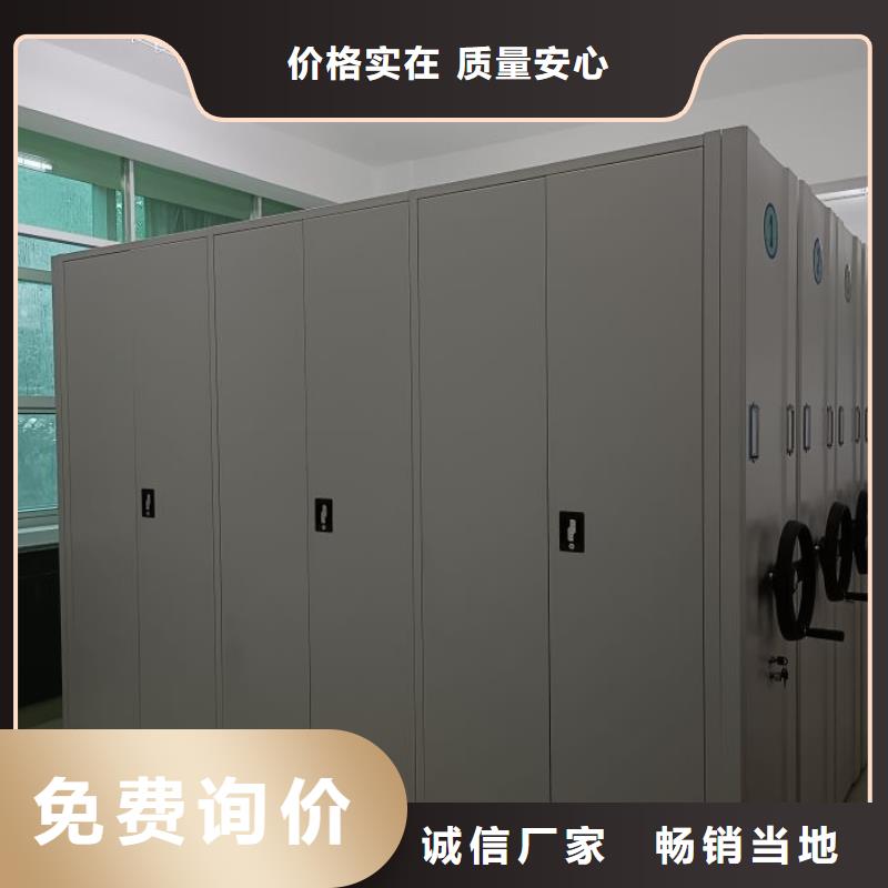 不銹鋼密集柜、不銹鋼密集柜生產廠家-歡迎新老客戶來電咨詢