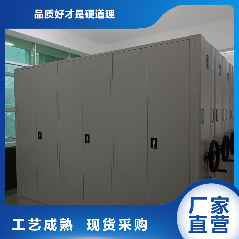 歡迎洽談【鑫康】智能控制檔案柜