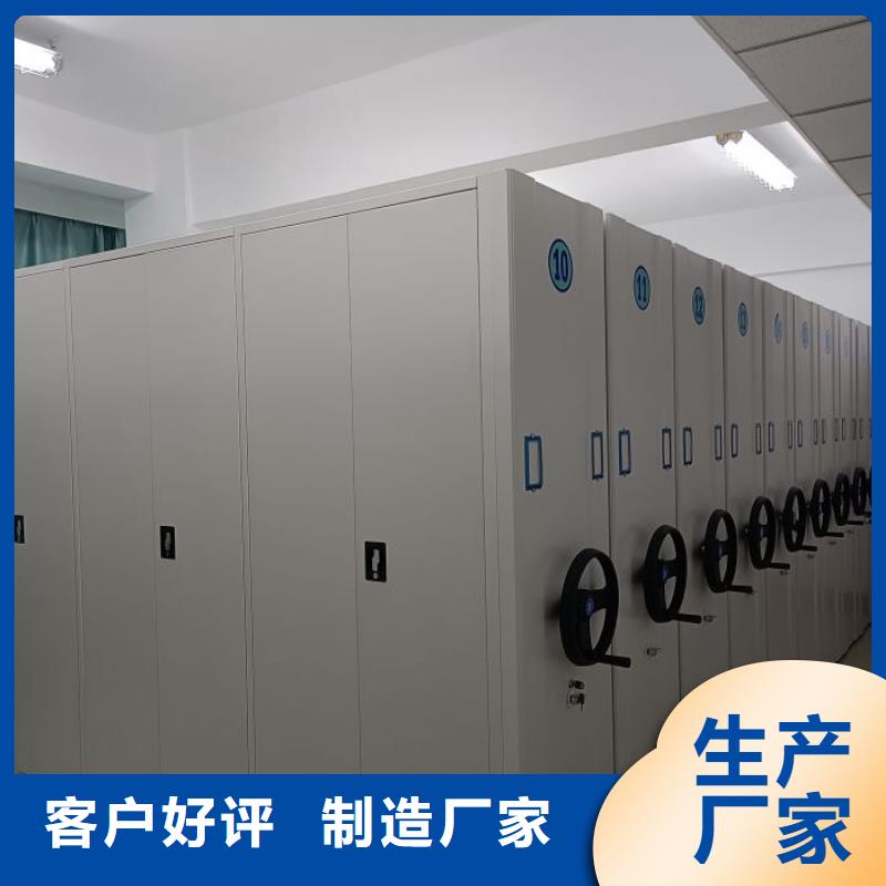 密集型檔案移動柜遠銷海外