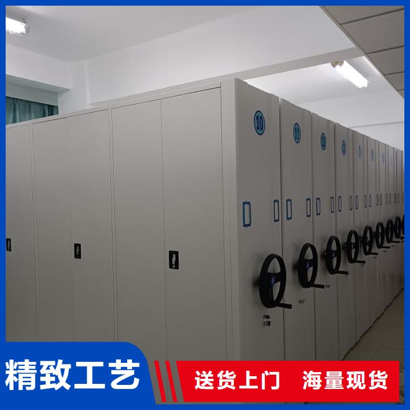 歡迎來電【鑫康】昌江縣手動密集檔案資料柜