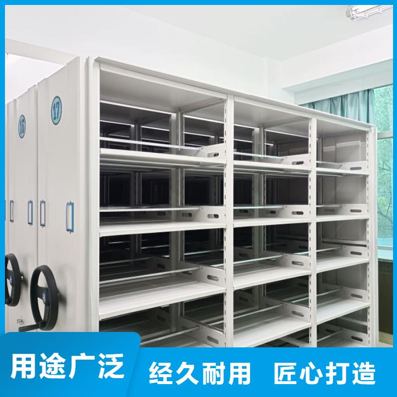 廠家服務【鑫康】手搖移動鐵皮柜