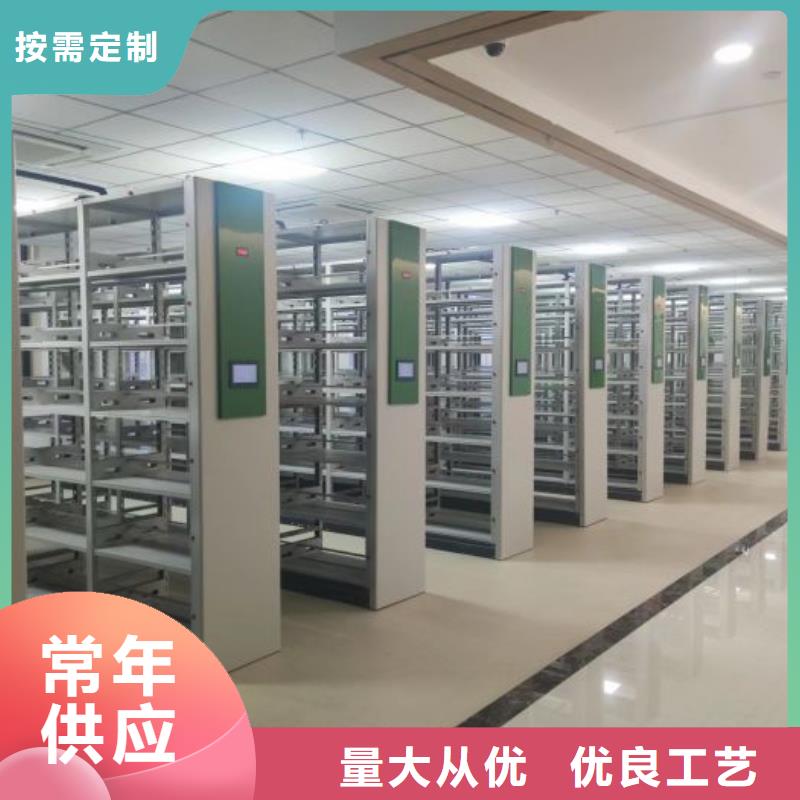 廠家現(xiàn)貨供應【鑫康】自選層檔案柜