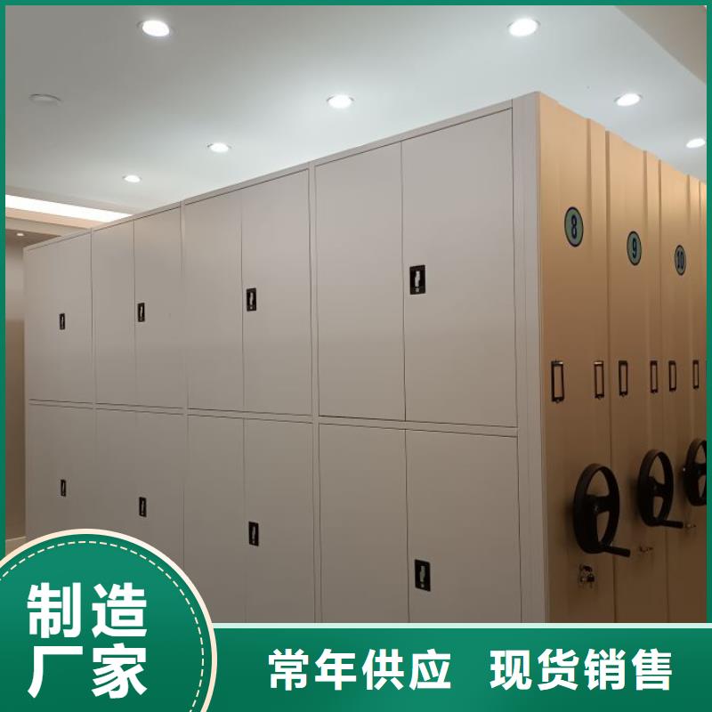 專業銷售手搖密集檔案架-價格優惠