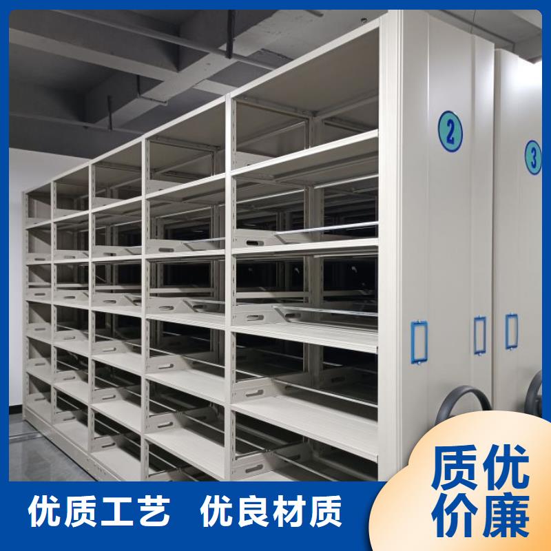 立足實際【鑫康】掛電表密集柜