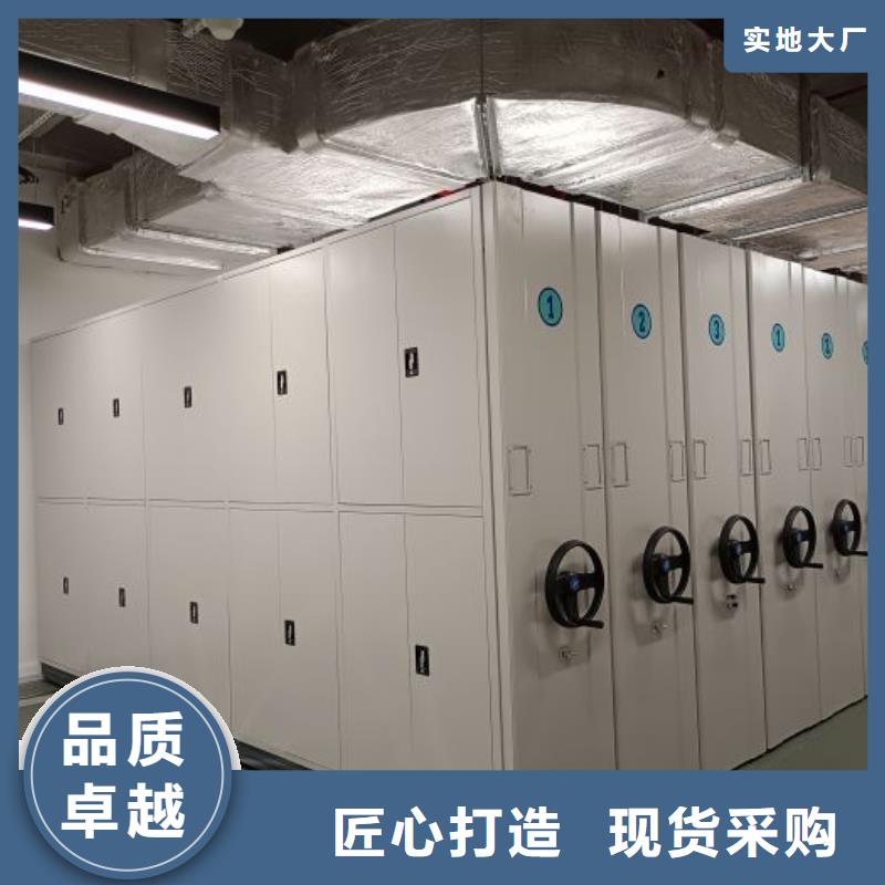 市場看點與期待【鑫康】圖書室智能密集書架