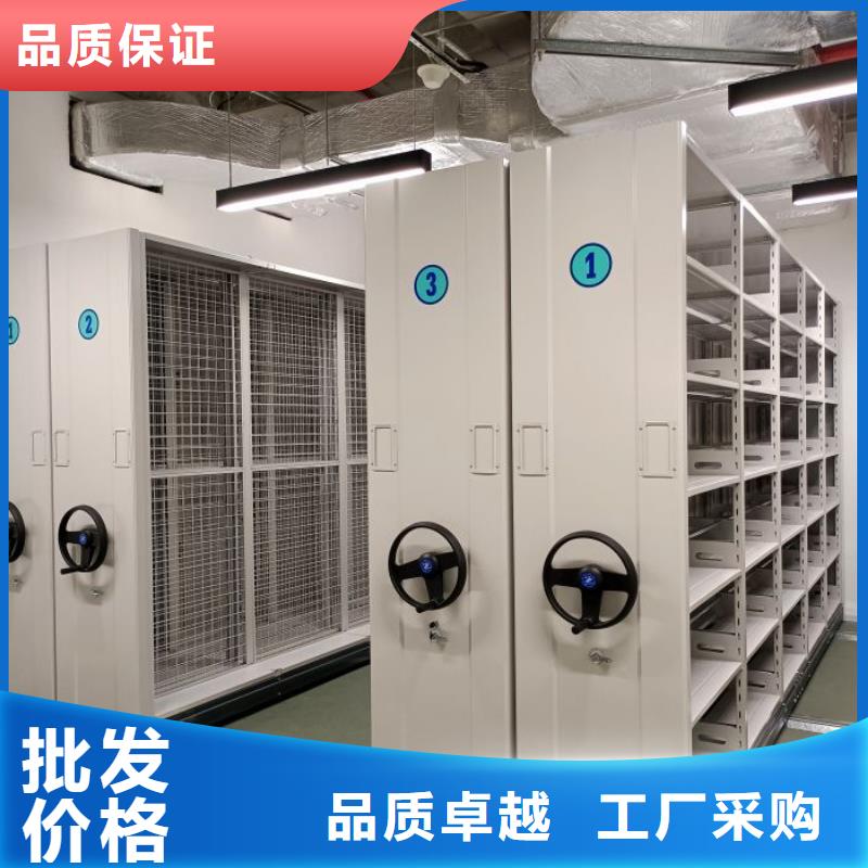 免費送貨【鑫康】防潮密集柜
