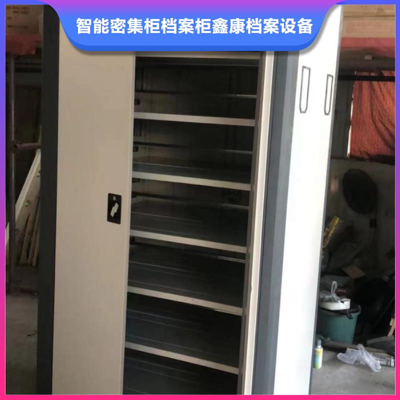 密集型檔案移動柜遠銷海外