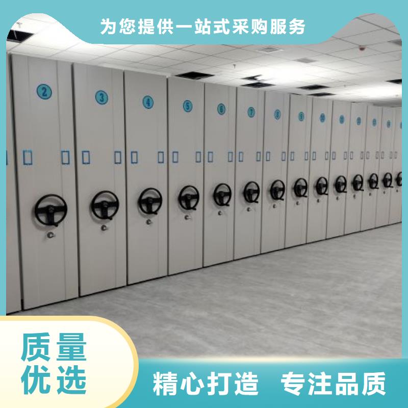 廠家服務【鑫康】手搖移動鐵皮柜