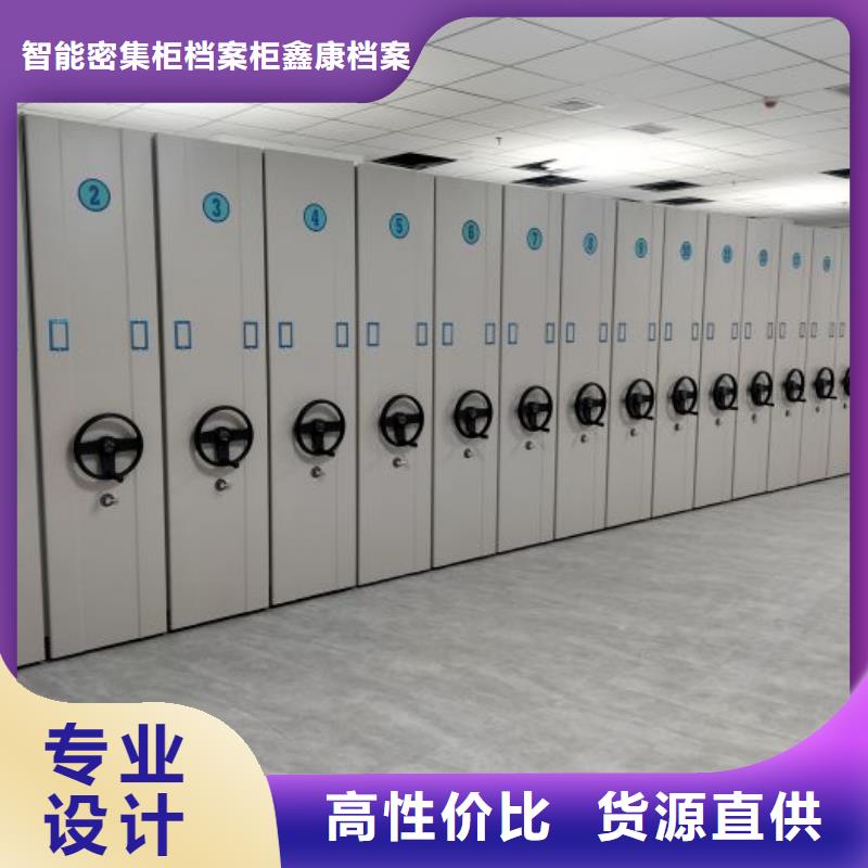 密集型檔案移動柜遠銷海外