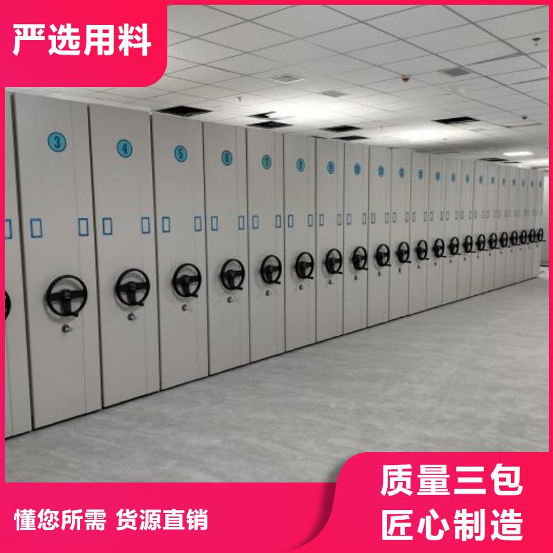 密集型檔案移動柜遠銷海外