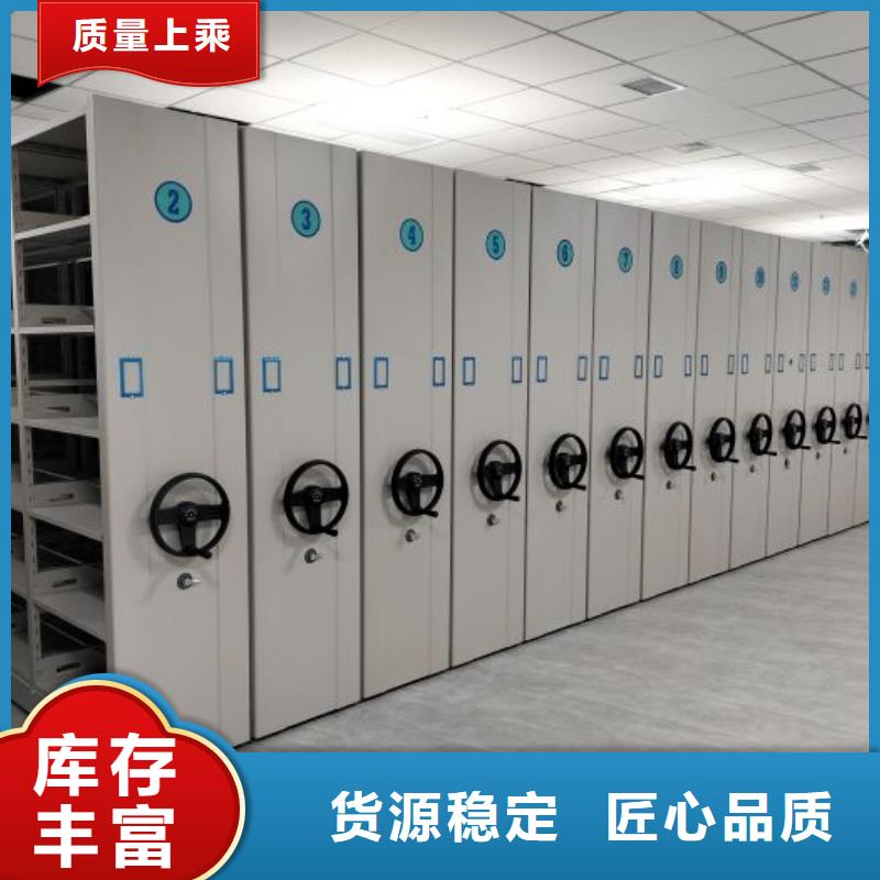 密集型檔案移動柜遠銷海外