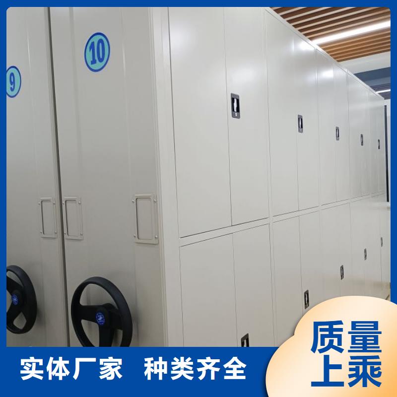 廠家地址【鑫康】倉庫密集貨架