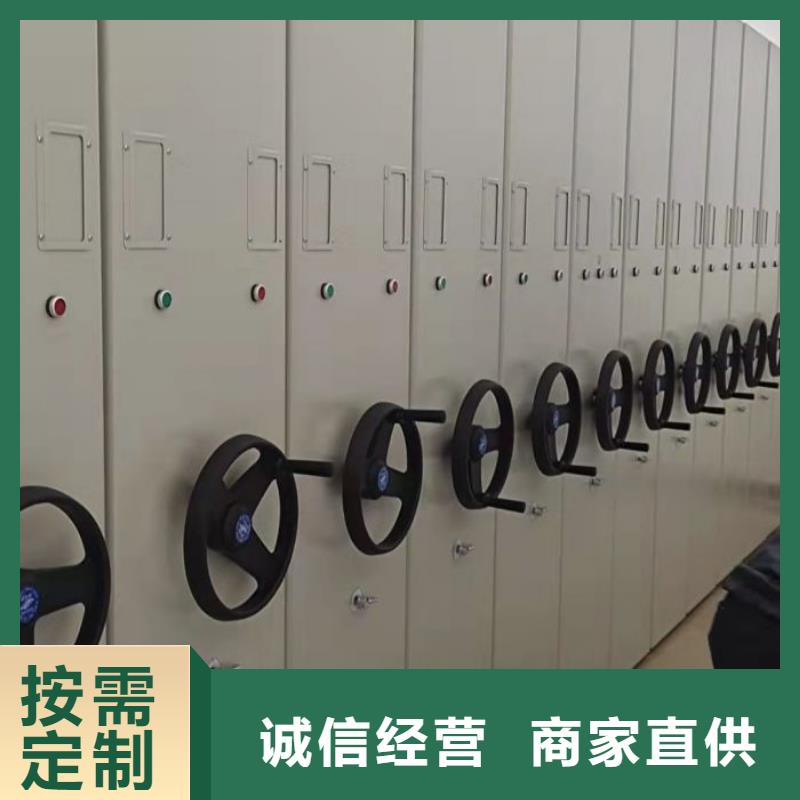 智能柜视频-智能柜-智能密集柜档案柜鑫康档案设备销售(吉林省分公司)服务区域延边|长春|通化|辽源|吉林