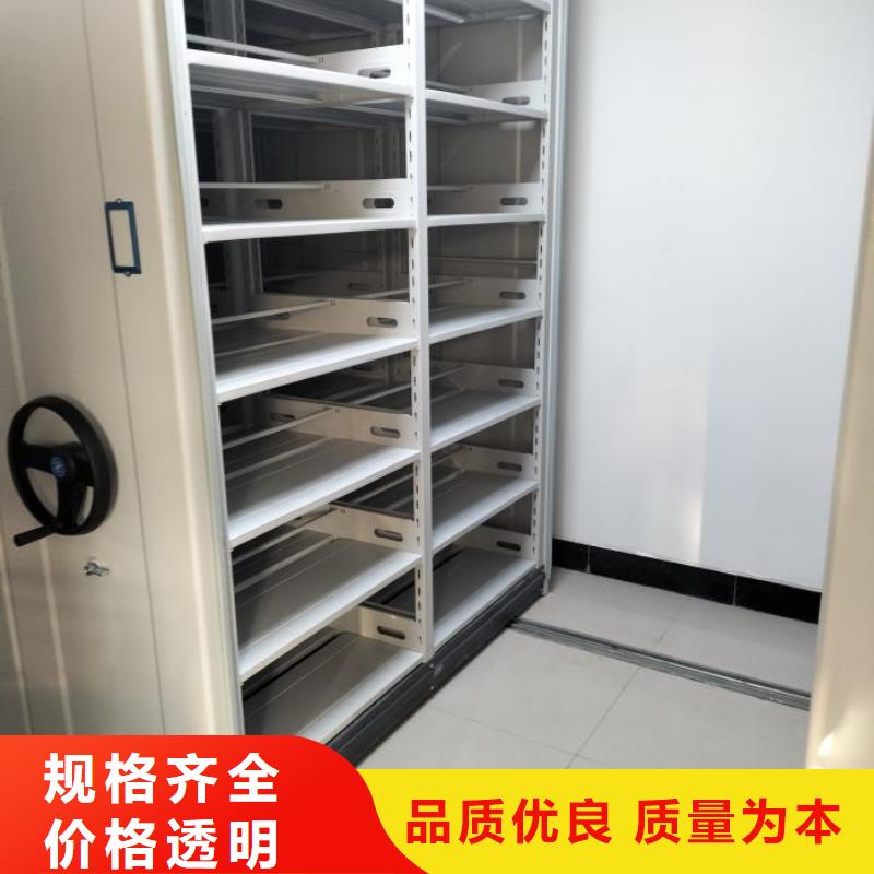 蠟片密集柜貨源直供