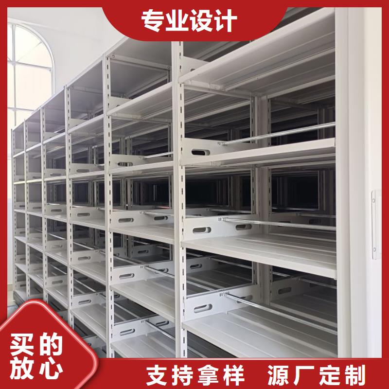 密集柜檔案柜供應商求