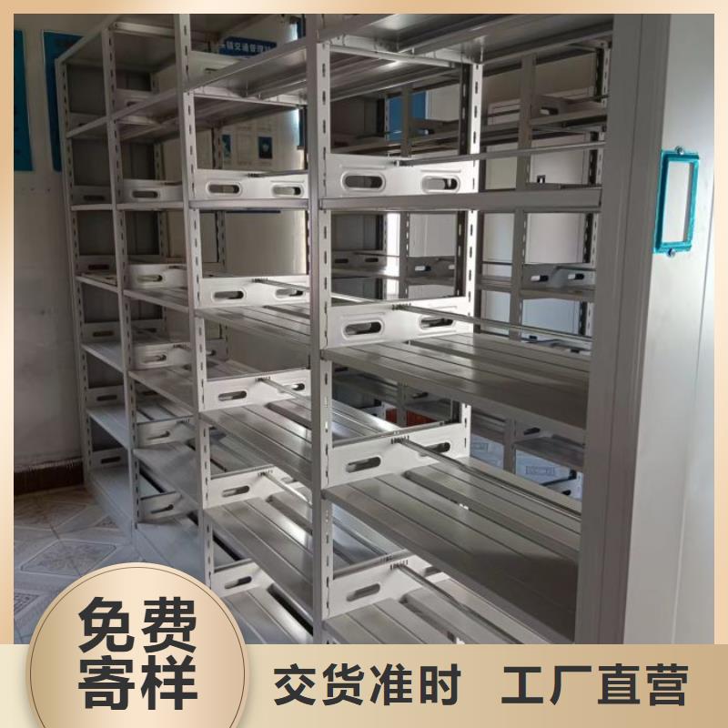 經驗豐富的櫥式密集架基地